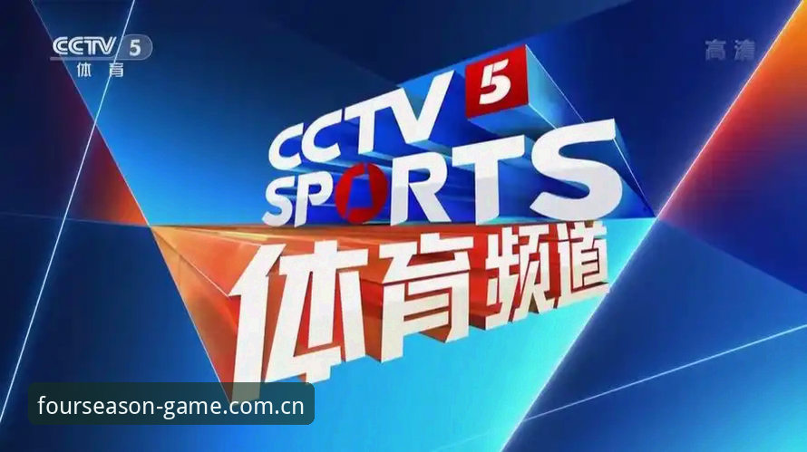 四季体育体育资讯安装失败 5步根治+3个避坑:四季体育体育资讯安装失败实战解决指南